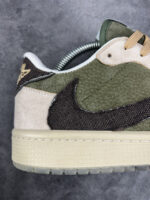 ترویس کرم سدری زیره چاپی - Image 3